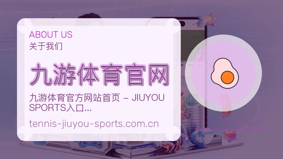 服务价值