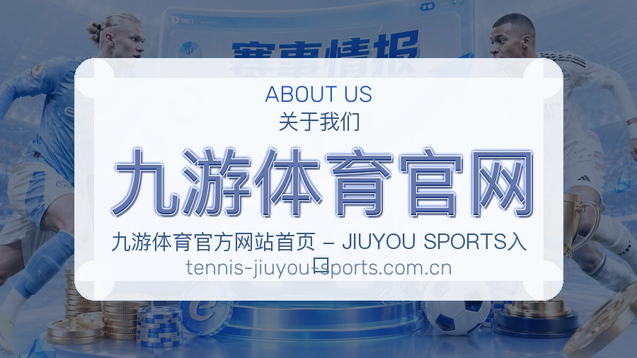 价值延续